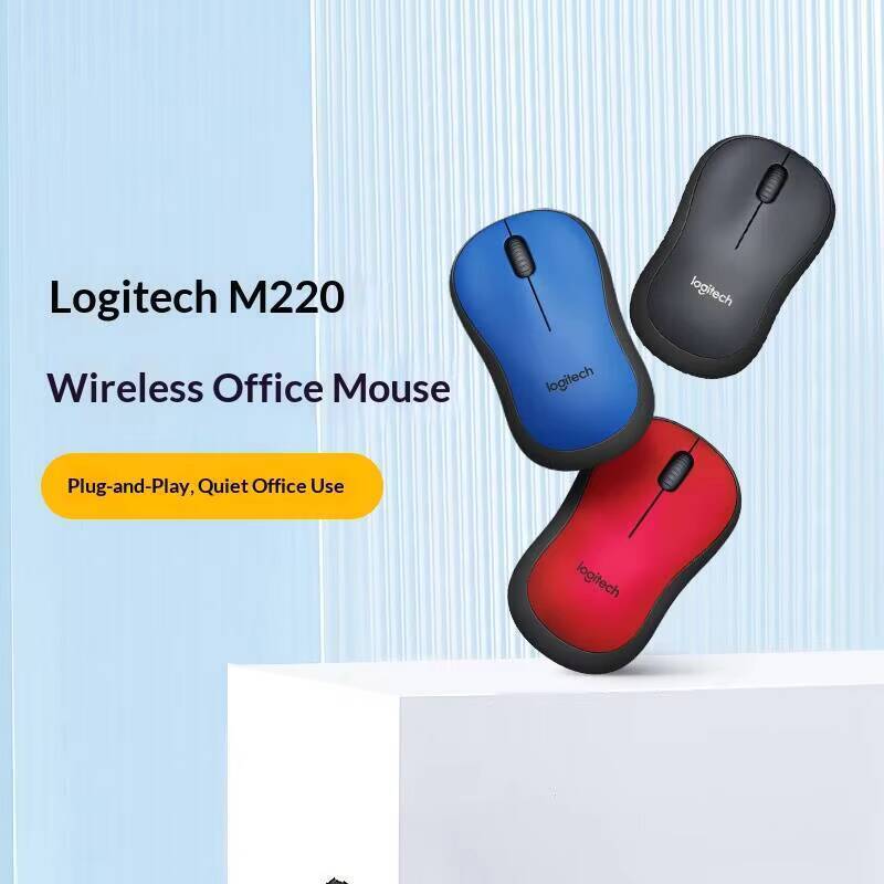 ماوس لاسلكي صامت من لوجيتك M22 - مراجعة Laptop Accessories You Need وسعره