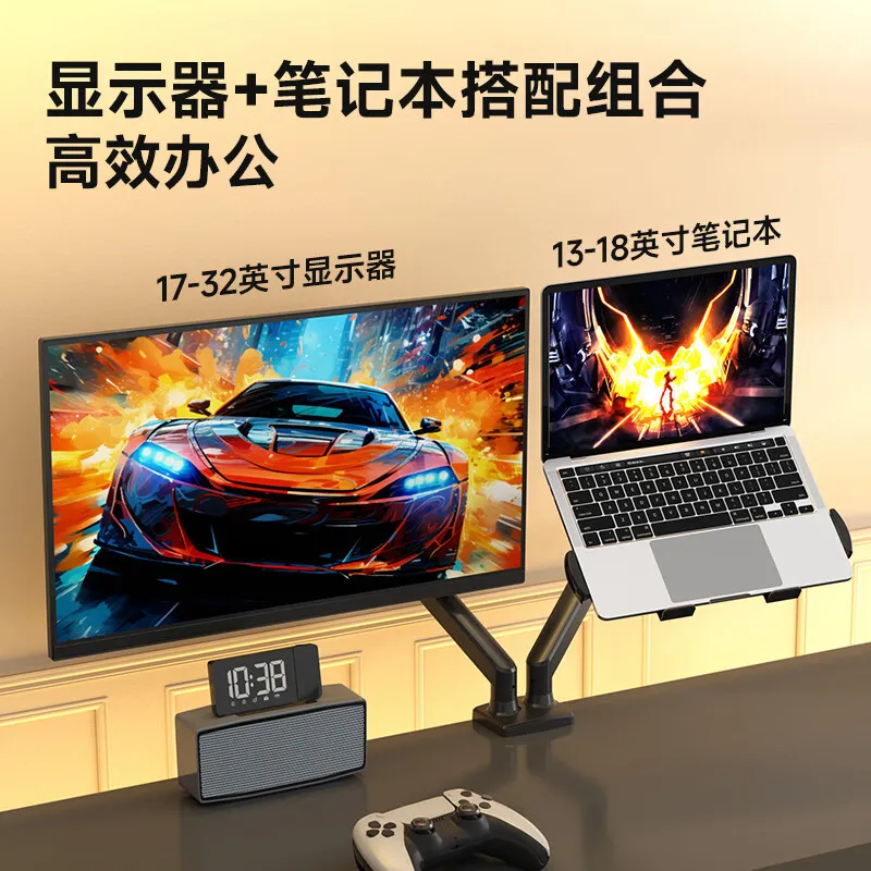 حامل لابتوب مقاس 13-18 بوصة، م - مراجعة Laptop Accessories You Need وسعره