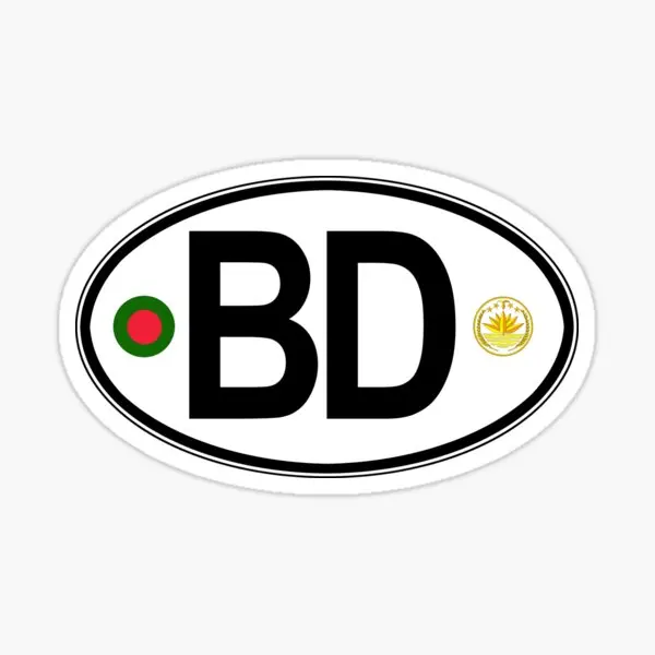 ملصق إبداعي لخريطة علم بنغلادي - مراجعة Laptop Accessories Bd وسعره