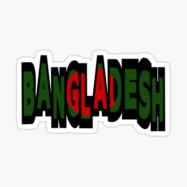 ملصق إبداعي لخريطة علم بنغلادي - مراجعة Laptop Accessories Bd وسعره