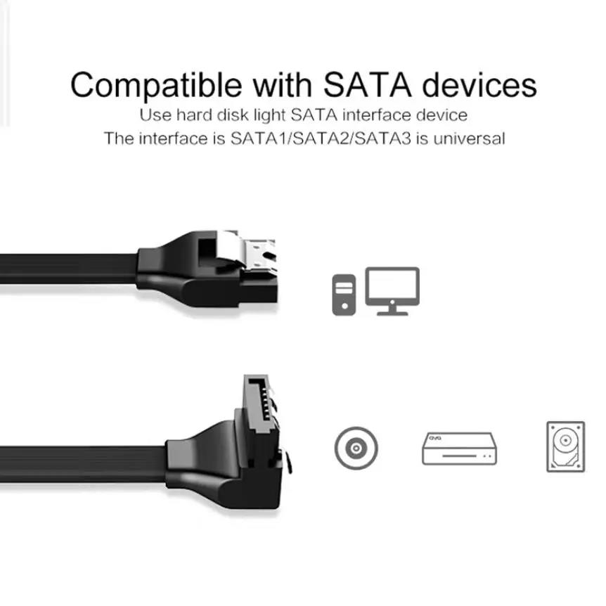 كابل SATA بسرعة 6 جيجابت في ال - مراجعة Laptop Accessories Nearby وسعره